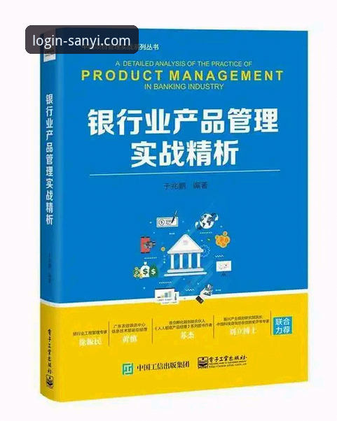 资深用户实战分享：三亿体育多元服务推荐与使用深度体验